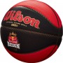 Мяч баскетбольный Wilson RED BULL REIGN SEASON BBALL размер 7 композитная кожа красно-черный (WTB2202XB07)