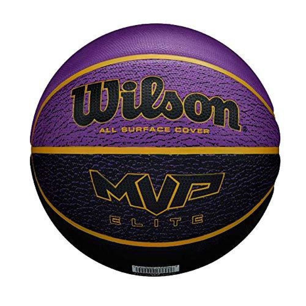 Мяч баскетбольный Wilson MVP Elite размер 7 резиновый для улицы-зала черно-фиолетовый (WTB1461XB07)