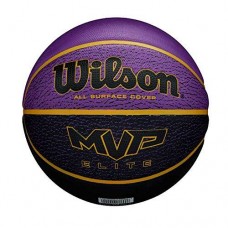 Мяч баскетбольный Wilson MVP Elite размер 7 резиновый для улицы-зала черно-фиолетовый (WTB1461XB07)