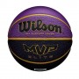 Мяч баскетбольный Wilson MVP Elite размер 7 резиновый для улицы-зала черно-фиолетовый (WTB1461XB07)