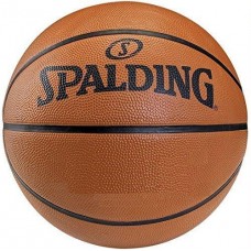 Мяч баскетбольный Spalding Personnalisation Ball Outdoor размер 5 резиновый