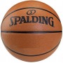 Мяч баскетбольный Spalding Personnalisation Ball Outdoor размер 5 резиновый