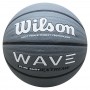 Мяч баскетбольный Wilson WAVE PURE SHOT EXTREME SS19 размер 7 серый (WTB0998XB07)