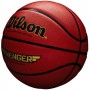 Мяч баскетбольный Wilson Avenger размер 7 резиновый, для улицы и зала (WTB5550XB07)