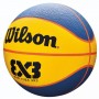 Мини-мяч баскетбольный Wilson FIBA 3х3 Mini Ball размер 3 резина (WTB1733XB)