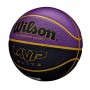 Мяч баскетбольный Wilson MVP Elite размер 7 резиновый для улицы-зала черно-фиолетовый (WTB1461XB07)