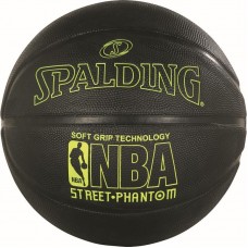 Мяч баскетбольный резиновый для игры на улице и в зале Spalding NBA Phantom SGT размер 7