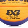 Баскетбольный мяч официальный Wilson Official FIBA 3х3 Game Ball размер 6 композитная кожа оригинал (WTB0533XB) Баскетбольный мяч официальный Wilson Official FIBA 3х3 Game Ball размер 6 композитная кожа оригинал (WTB0533XB)