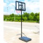 Стойка баскетбольная мобильная Mobile Basketball Hoop 230-305 см передвижная (S003-21)