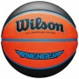 Мяч баскетбольный Wilson AVENGER 295 BSKT размер 7 резиновый для зала-улицы (WTB9118XB0702)