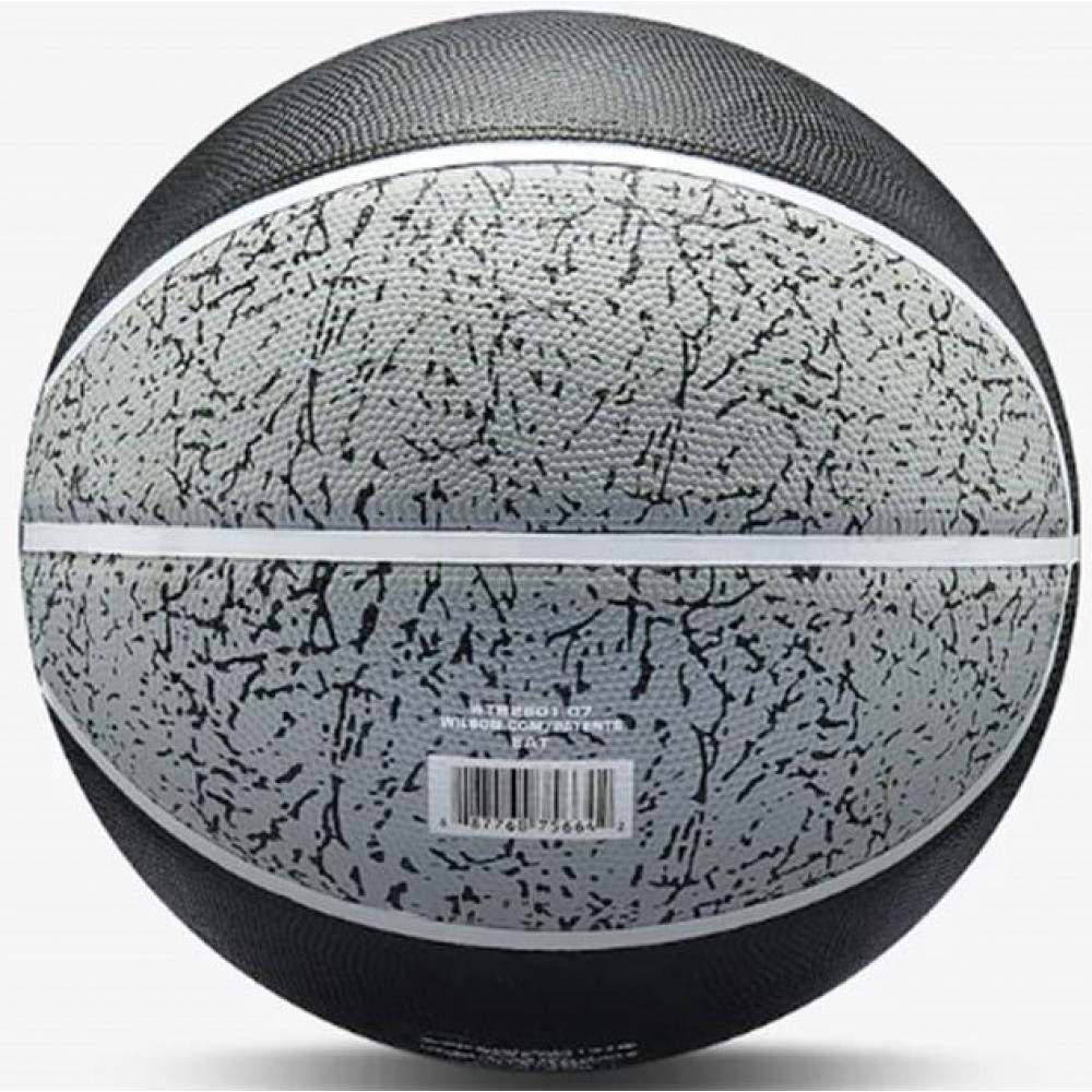 Мяч баскетбольный Wilson NCAA BATTLEGROUND размер 7 резиновый для улицы-зала черно-серый (WTB2501XB07)