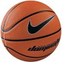 Мяч баскетбольный Nike Dominate размер 5, 6, 7 оранжевый (N.KI.00.847.07)