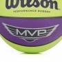 Мяч баскетбольный Wilson MVP размер 7 резиновый для улицы-зала (WTB9067XB)
