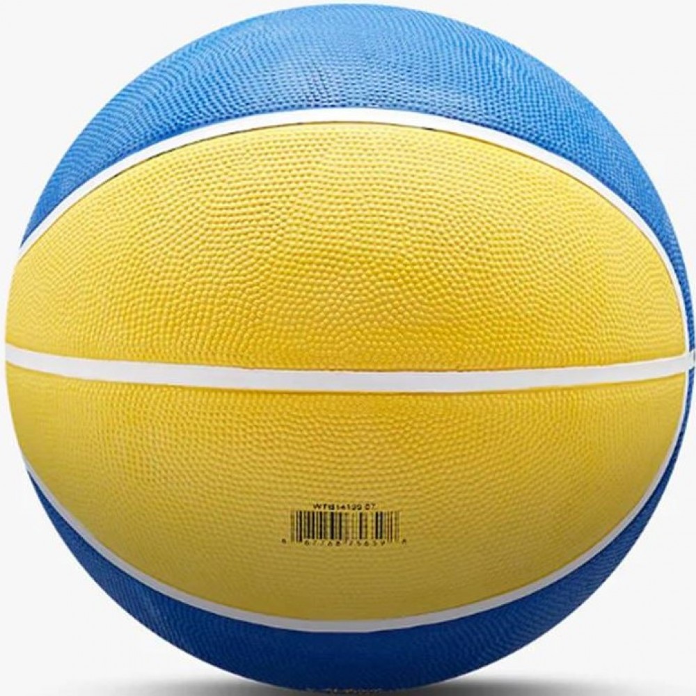 Мяч баскетбольный Wilson Clutch размер 6,7 резиновый для игры на улице-в зале (WTB14199XB07)