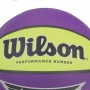 Мяч баскетбольный Wilson MVP размер 7 резиновый для улицы-зала (WTB9067XB)